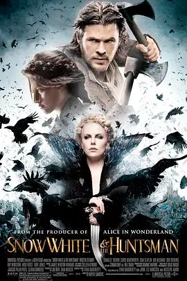 《白雪公主与猎人》：颠覆童话，暗黑成人版白雪公主的魔幻史诗