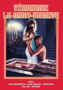 《德古拉：恶狱》影评：暗黑哥特风的监狱血腥复仇，嗜血德古拉再现！