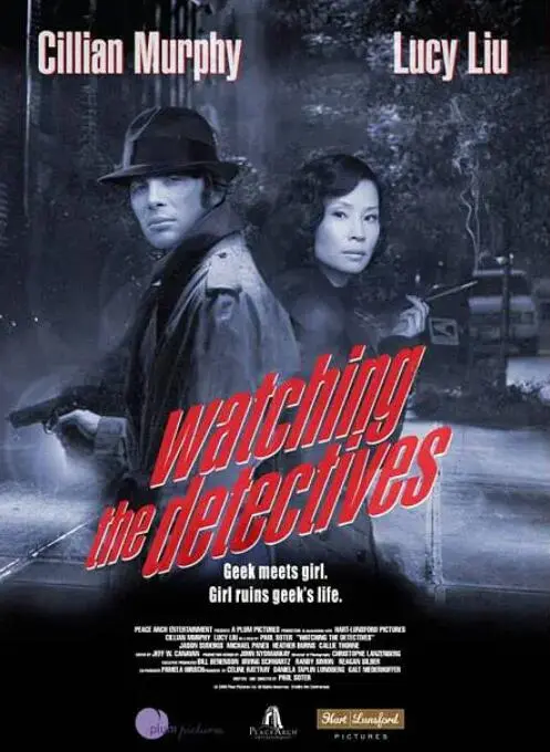 《小心侦探》：爆笑喜剧下的正义追击，看倒霉侦探如何逆风翻盘！