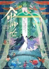 《伞少女》：治愈系奇幻的温暖拥抱，勾勒父女情深的感人画卷