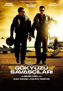 《空中杀阵》：绝望边缘的生死时速，失控航班上的惊魂逃亡，看绝地反击如何杀出重围！