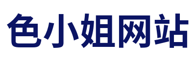 星辰影院 Logo